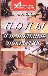 1004467264