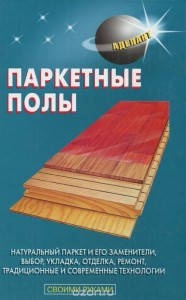 1007431954