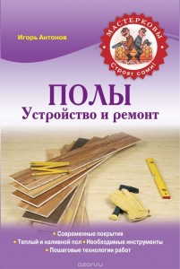 1008875319