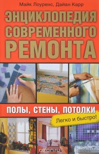 1010340222