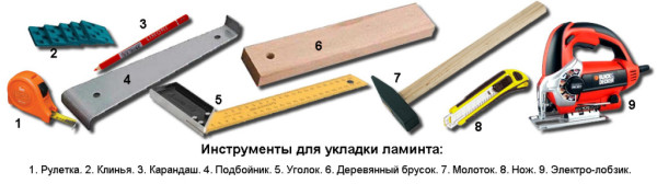 Инструмент для укладки ламината
