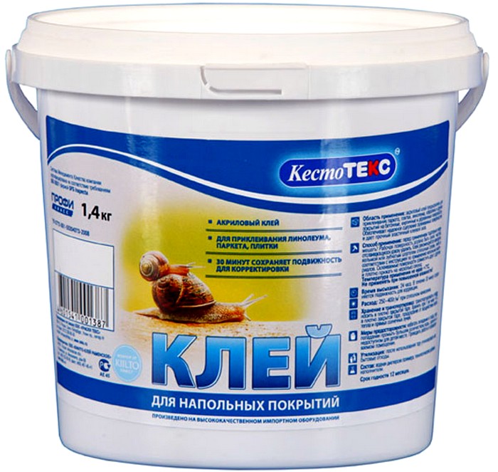 akrilovyy_kley