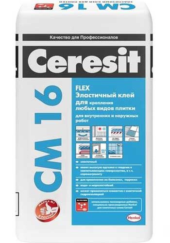 cerezit-2
