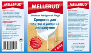 Для частой уборки хорошо подходит средство MELLERUD