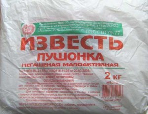 негашенная известь