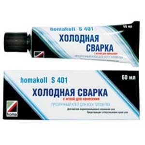 marka-2