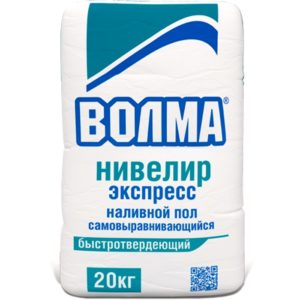volma